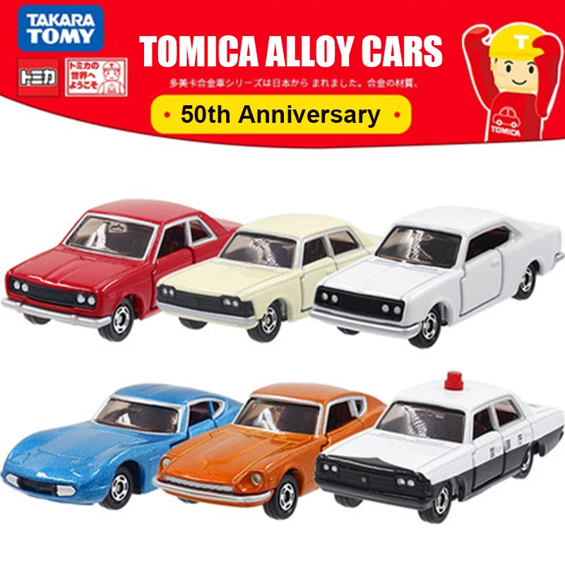 

Original Tomica Premium Car Niassan Diecast 1/64 Kid Boy Toy for Children Birthday Gift 50th Anniversity Police Car TAKARA TOMY