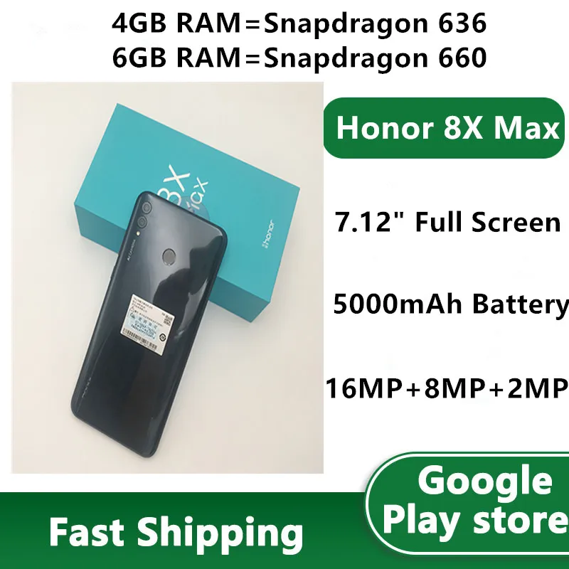 Смартфон HONOR 8X Max 4/64ГБ 4/128ГБ 6/64ГБ 6/128ГБ global
