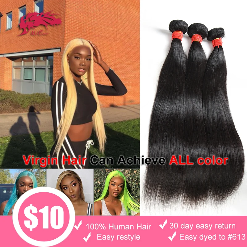 

Virgin Brazilian Straight Hair Bundles 8 to 26 Inches Unprocessed Ali Queen Hair Products Human Hair Extension 3 Bundle Deals