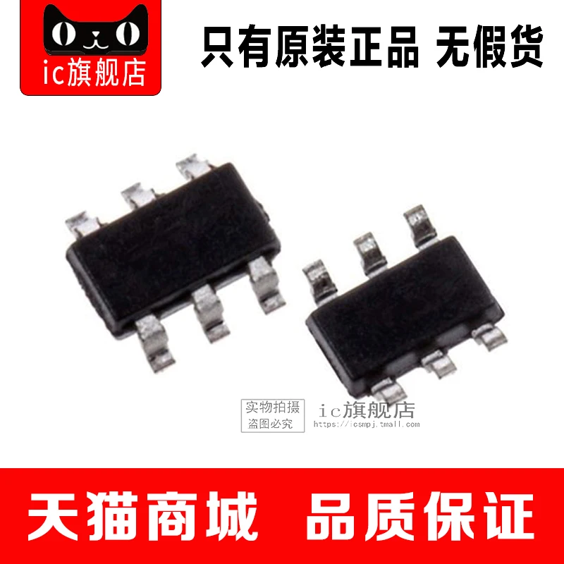 MAX16054AZT MAX16054AZ MAX16054A MAX16054 SOT23|Производительность чипов| |