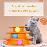 cat tower puzzle candy color grind claws amusement ball training amusement plate four levels intelligence toy for cat funny