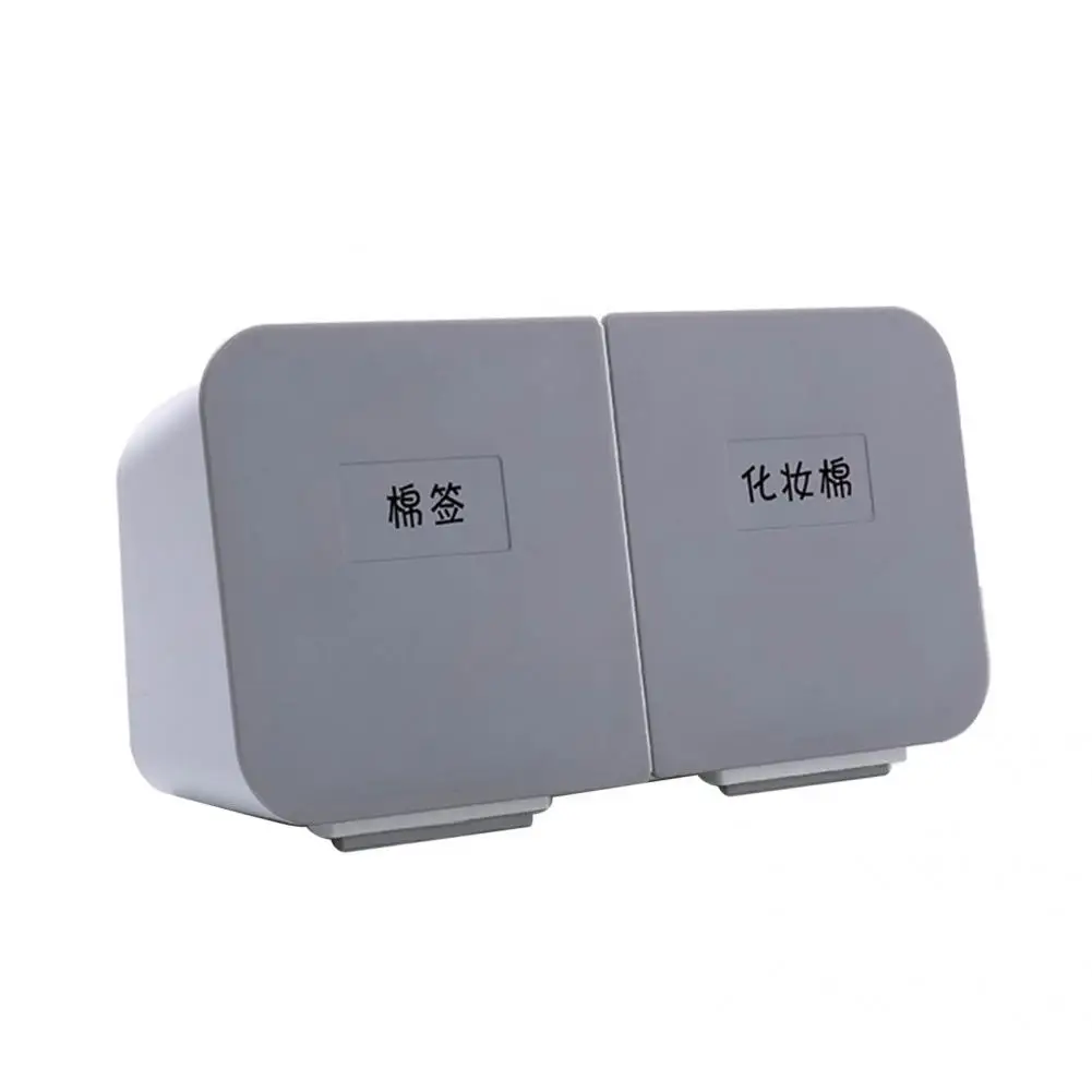 

Strong Loading Modern Cotton Pad Storage Canister ABS Cotton Swab Storage Box Self-stick for Cotton Ball