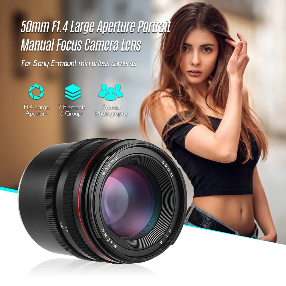 Объектив для камеры Sony s 50 мм f/1 4 с большой диафрагмой и ручной