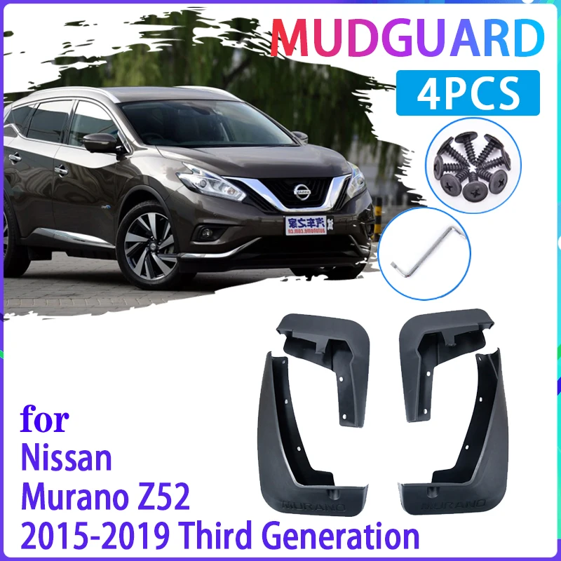 4 шт. Автомобильные Брызговики для Nissan Murano Z52 2015 ~ 2019 2016 2017 2018 крыло