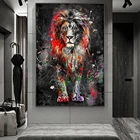 Красочный Лев граффити холст живопись абстрактные Животные стены картины декоративные картины для дома дизайн