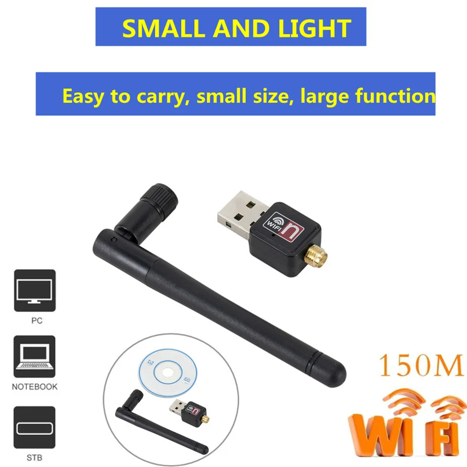 USB Wi-Fi адаптер GRWIBEOU 150 Мбит/с 2 дБ | Компьютеры и офис
