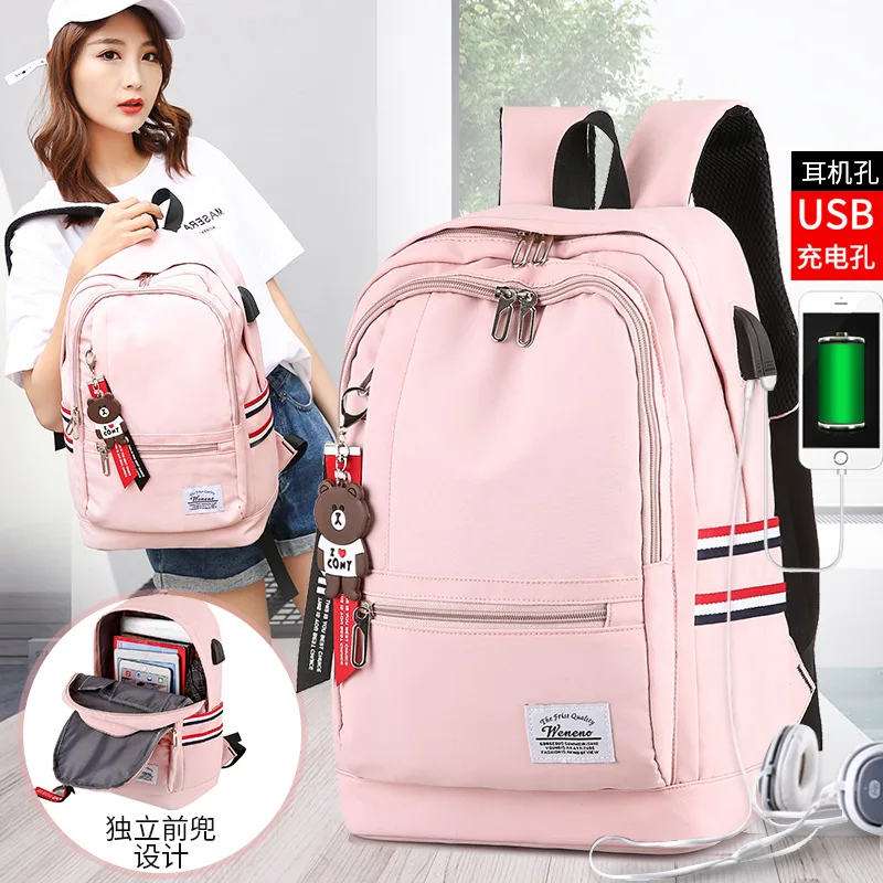

High School Students Bag Female Junior Students Large-capacity Shoulder Bag Korean Version of Ins Simple Computer Travel Bag