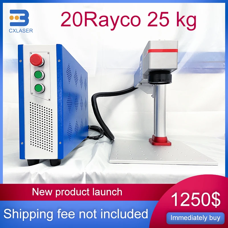 

Color marking JPT 30w fiber laser marking machine mopa