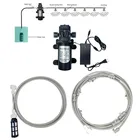 Садовый водяной распылитель, Электрический диафрагменный насос 6-18 м, комплект для тепличного орошения, наружная система охлаждения