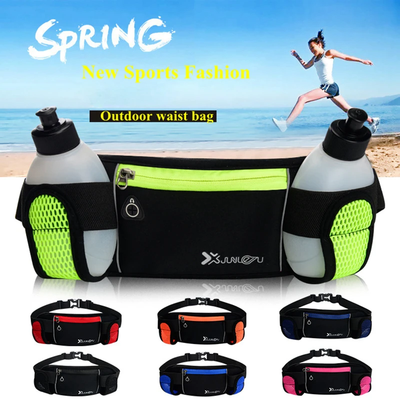 Поясная Сумка для бега с бутылками воды спортивные сумки и фитнеса сумка