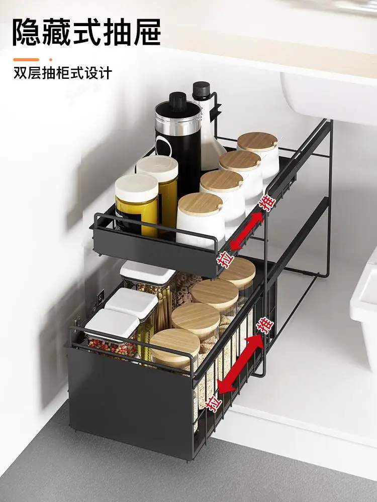 Стеллаж для хранения в кухонную раковину напольный многофункциональный