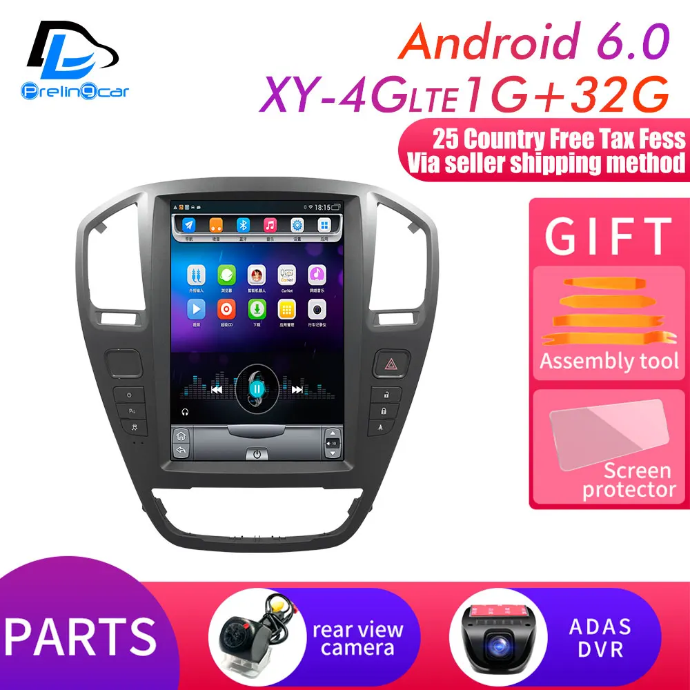 12.8 XY-4G 1G32G DVR 12,8 дюймов 4G Lte вертикальный экран android Мультимедиа Видео Радио плеер для Opel старый Insignia 2009-2013 лет Навигация стерео - Цвет: 12.8 XY-4G 1G32G DVR