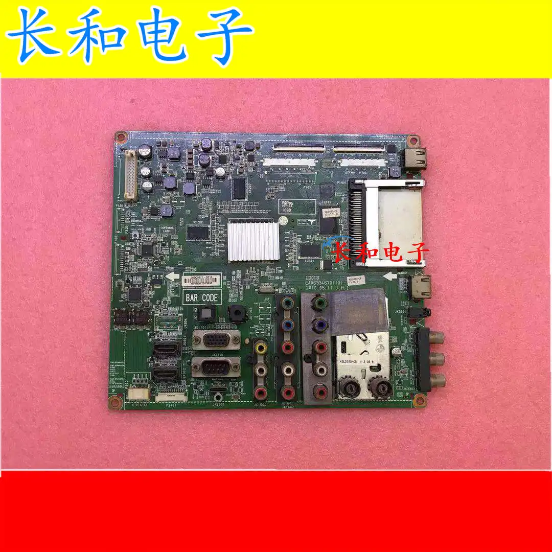 

Logic circuit board motherboard 42ld550-cb Liquid Crystal Television A Main Board Eax63346701(0) Screen Lc420wug Sca1