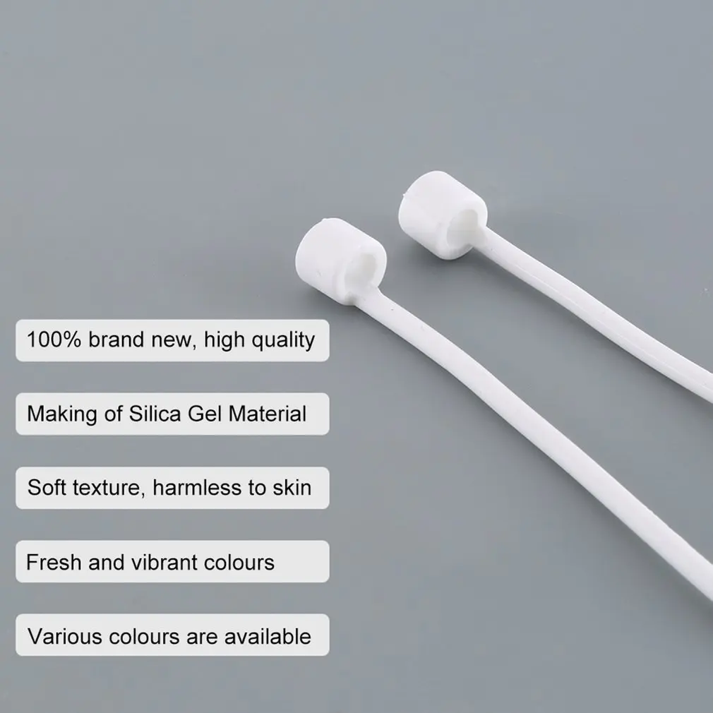 Шнурок для наушников iPhone/ AirPods с защитой от потери 5 видов цветов | Электроника