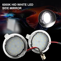 2pcs led under side mirror puddle light for ford edge fusion flex explorer mondeo taurus f 150 expedition