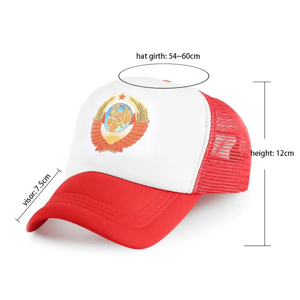 Хлопковая бейсбольная Кепка унисекс бейсболка с логотипом русского коммунизма