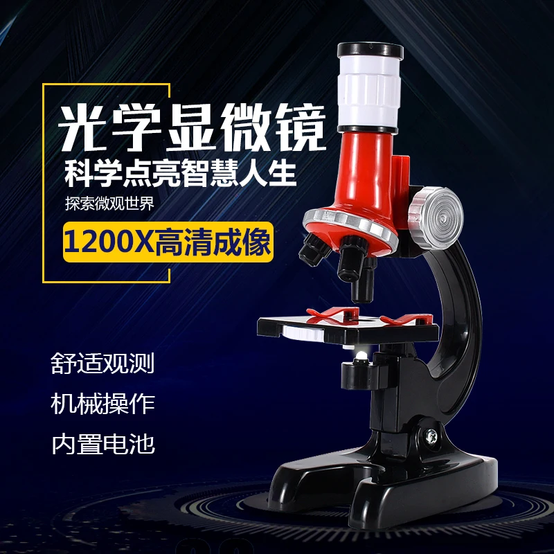 

microscope 1200X with LED light Biological enlightenment toy Children's curriculum tools
