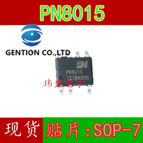 

10PCS PN8015 SOP-7 power constant voltage constant current control IC power management chip in stock 100% new and original