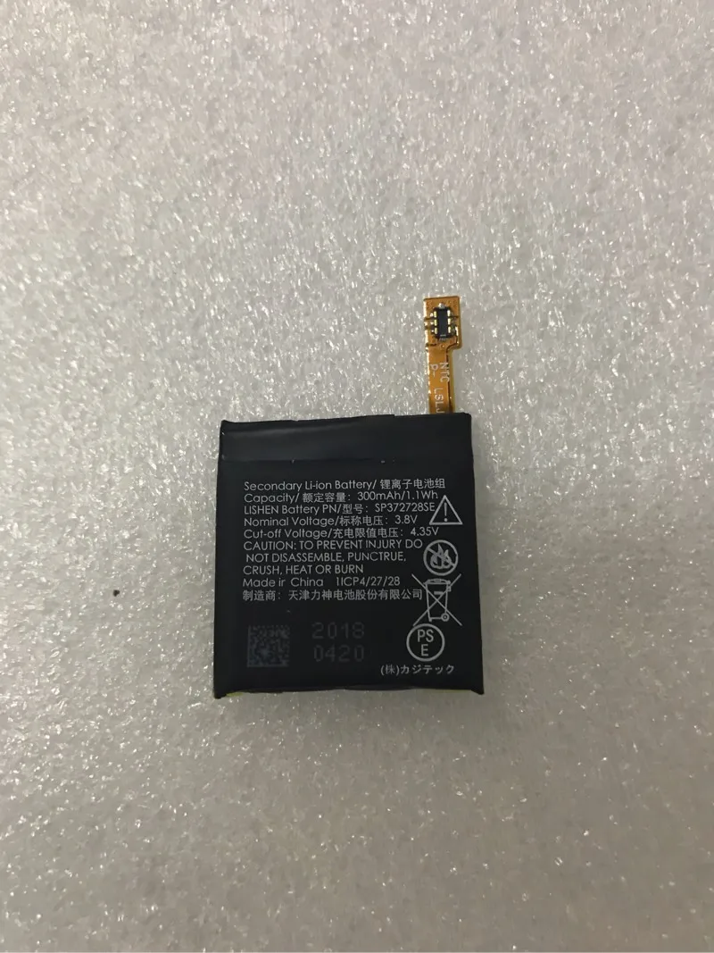 Bateria Original para Scanner de Código de Barras Zebra Tc21 Tc26 Tc26ak 3050 v Bateria e energia extra p/ tablet