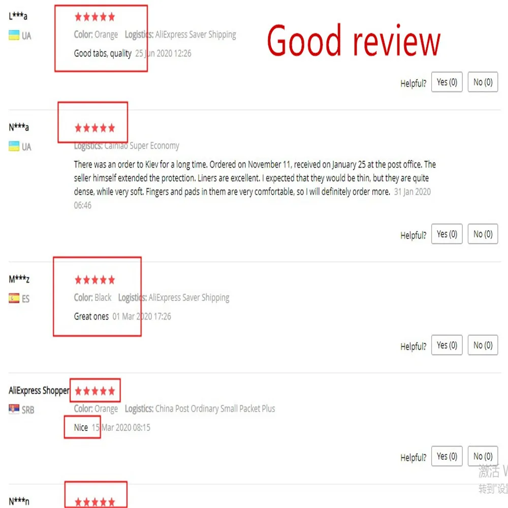 1 пара мягких силиконовых гелевых подушечек для балета танцевальных ботинок