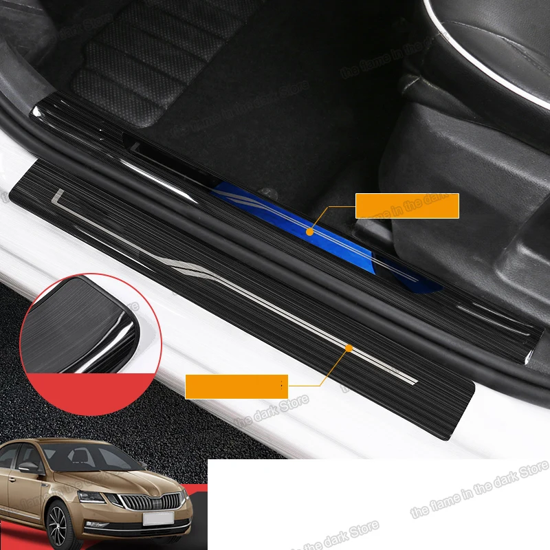 Пороговое покрытие Lsrtw2017 для порога автомобильной двери из нержавеющей стали Skoda