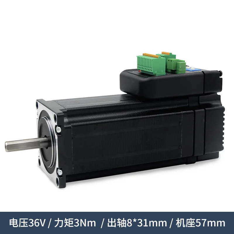 iHSS57-36-30-31 JMC Nema 23 3 Нм 36 В постоянного тока встроенный шаговый двигатель с замкнутым