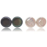 16mm 100 natural freshwater pearls stud earrings white and black color good sheen flat round buttons coin shape defet on behind