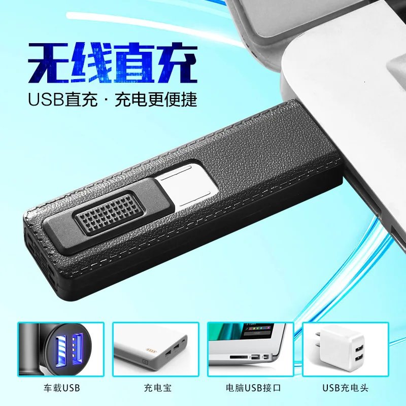 Мини-Usb Двусторонняя ветрозащитная зарядка точечный детектор дыма индивидуальность оригинальность электронная зажигалка