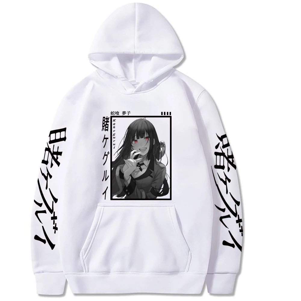 

Kakegurui Аниме толстовки пуловеры Топы с длинным рукавом повседневные Модные женские