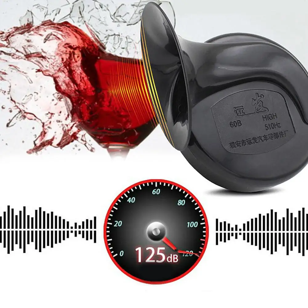 Универсальный мотоциклетный скутер 12 В Электрический улитчатый - Цена: 98,40 руб.