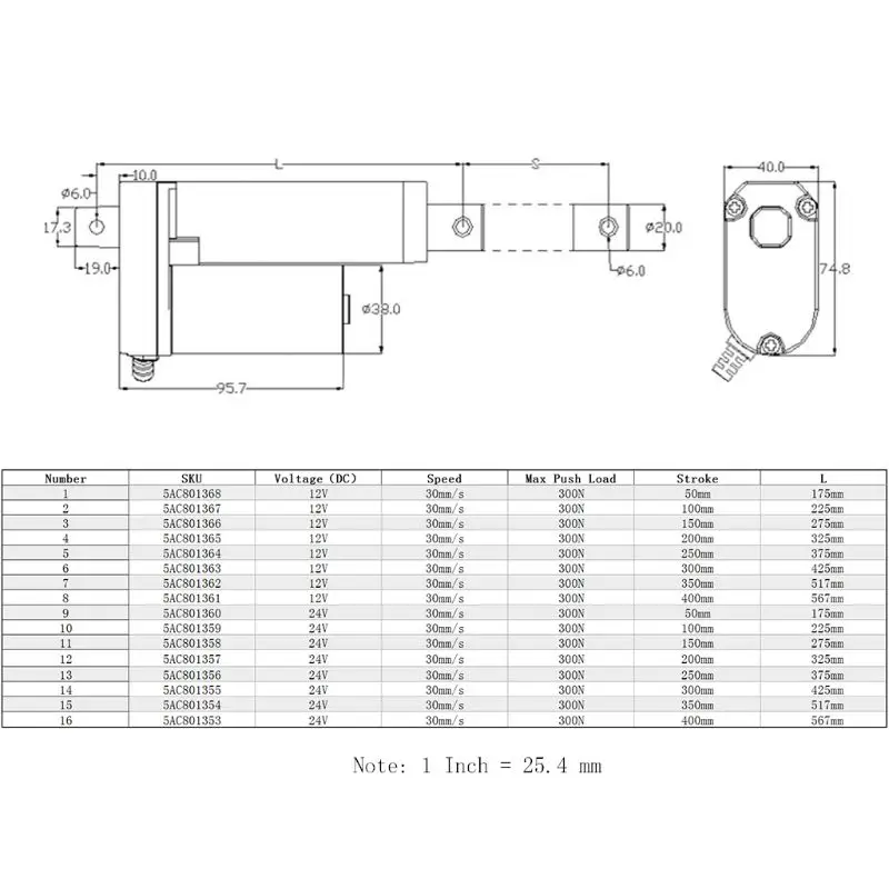12V DC электрический линейный привод контроллер двигателя 30 мм/сек. 300N Ход