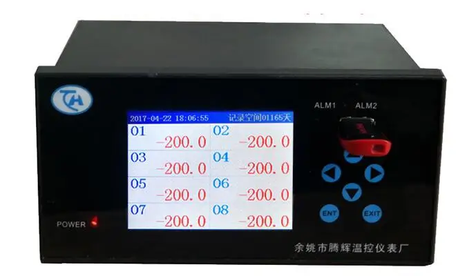

Multi-channel Paperless Recorder 16-channel Temperature Tester Temperature Humidity Current and Voltage Detector