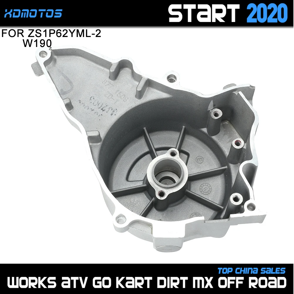 Крышка статора зажигания мотоцикла для 2 клапанов Zongshen 190cc Z190 W190 детали