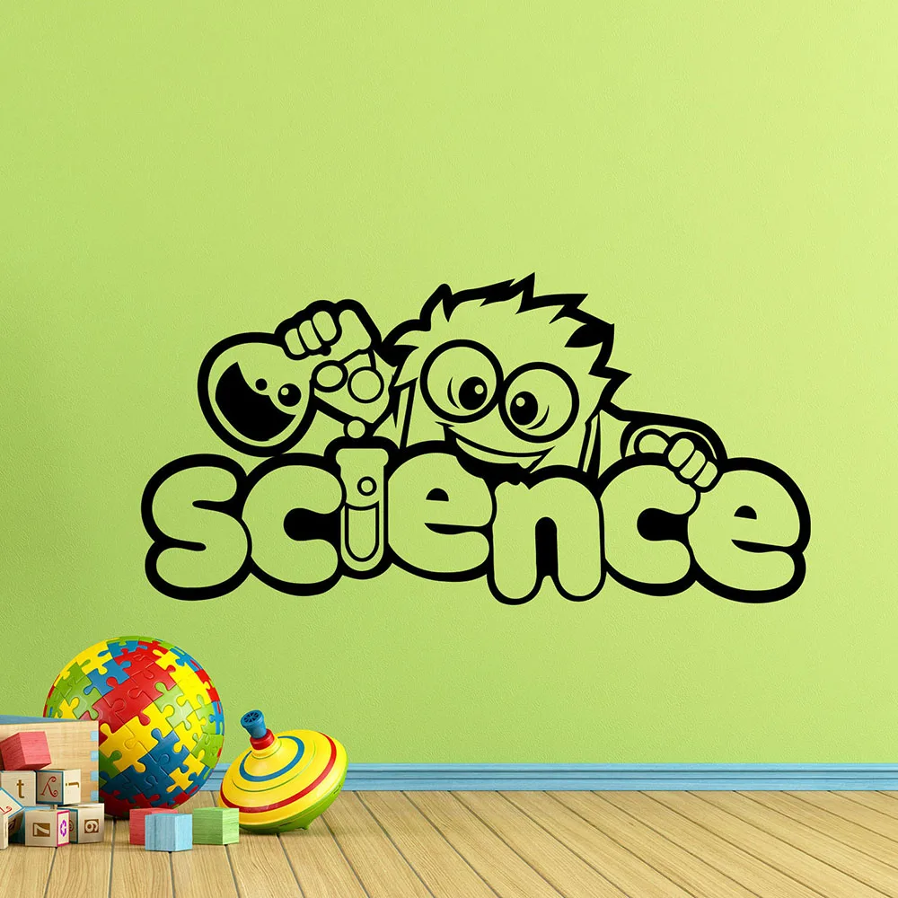 Научная настенная наклейка школьная химическая лаборатория интерьерный декор