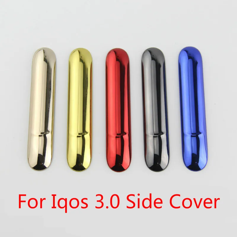 Оптовая продажа сменный внешний боковой Чехол для IQOS 3 Магнитный чехол 0