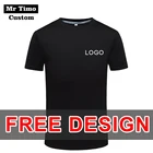 2020 летняя спортивная футболка с логотипом, индивидуальный дизайн, для мужчин и женщин, для фитнеса, бега, Повседневная футболка с круглым вырезом, сделай сам