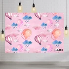 Фон для фотосъемки с изображением дождливых облаков воздушных шаров медведей розовых девушек декорация для фотосъемки фоны для фотостудии