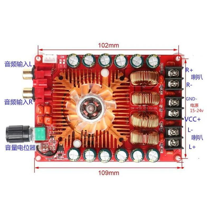 Плата цифрового усилителя мощности TDA7498E 160Wx2 HIFI Stereo BTL220W Mono Shock и самоохлаждение |