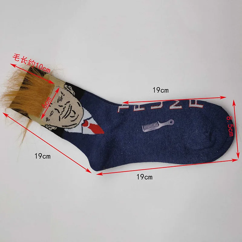 Забавные носки с изображением президента Дональда Трампа на тему выборов 3D