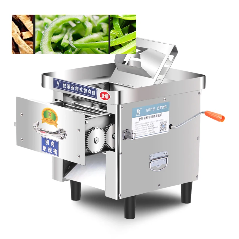 

Small Meat Cutter Machine Electric Manual Dual-use Pull-out Blade Shred Slicer Dicing Machine Commercial Meat Slicer Machine
