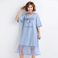 2022 summer net yarn splicing female han edition dress fashion show thin printed fairy large size ladies t shirt dress