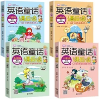 4 books reading english fairy tales after class enlightenment early education intelligence childrens bedtime storybook livros