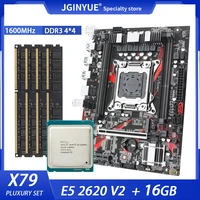 jginyue x79 motherboard lga 2011 set kit with xeon e5 2620 v2 processor and ddr3 16gb44gb reg memory x79m plus