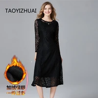 high end plus size lace dress womens fall winter 2020 new elastic and slim slim plush and thickened long skirt with overcoat