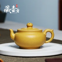 the high hand famous master recommended the teapot tea authentic undressed ore sands duan fuyun repeatedly pot