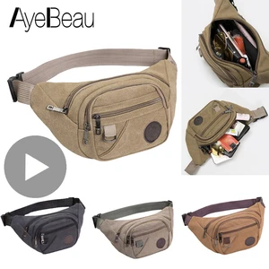 Поясной кошелек для мужчин и женщин, забавная бананка на бедро, для денег, для почек, мужчин и женщин