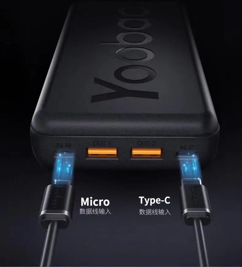 Внешний аккумулятор Yoobao Power Bank 10T 10000 mAh черный