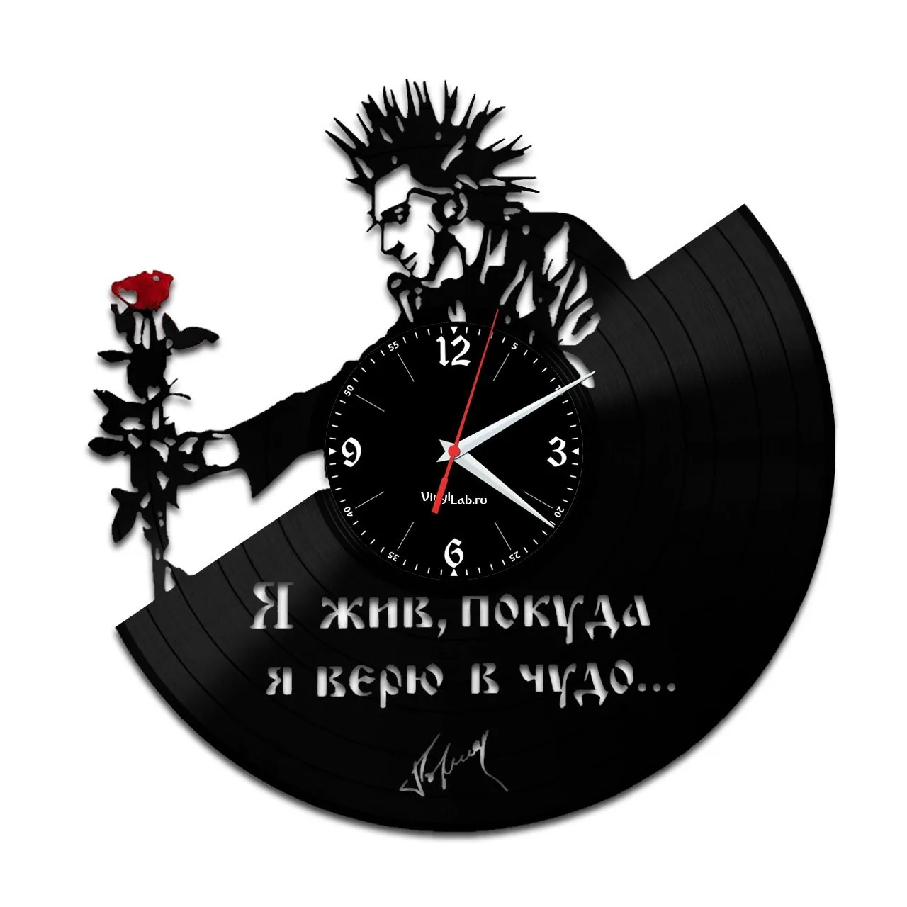 король и шут надпись. наклейка король и шут на машину. киш трафарет. я жив покуда король. я жив покуда я верю.