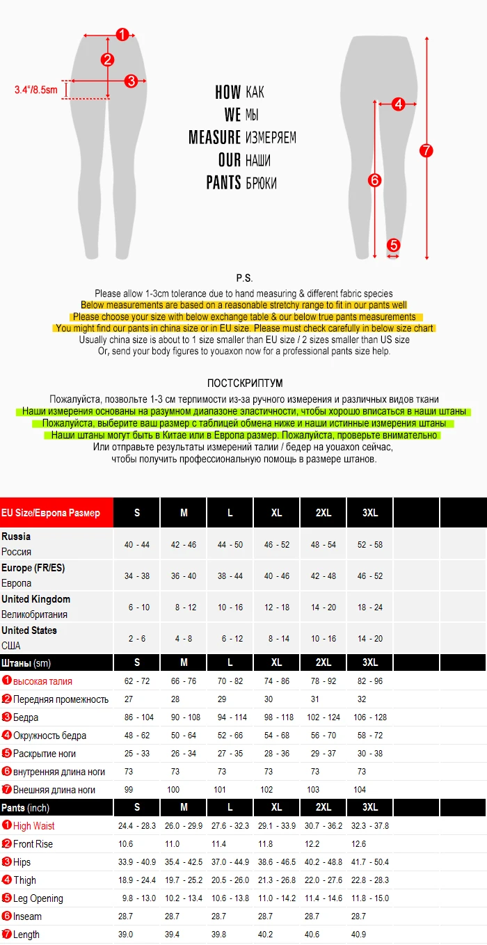 Женские джинсы с высокой талией Youaxon черные эластичные узкие брюки в белую