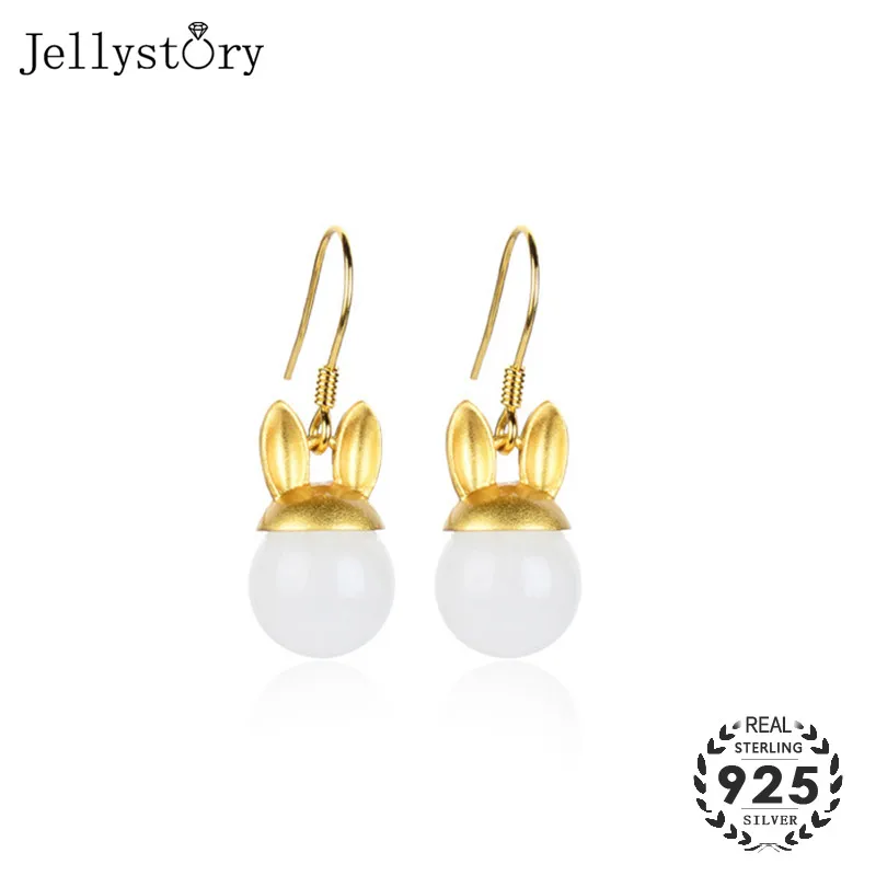Jellystory 925 Висячие серьги из серебра пробы с белым нефритом в Корейском стиле